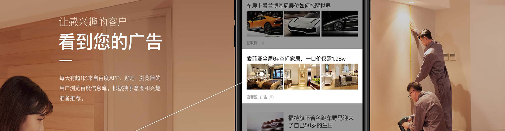 于都百度竞价开户