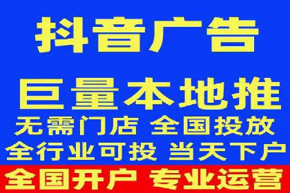 百度竞价广告在旅游行业的应用案例